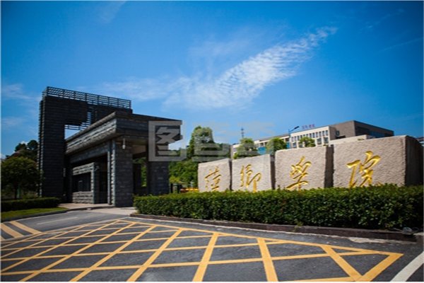 江西最低的公办二本大学