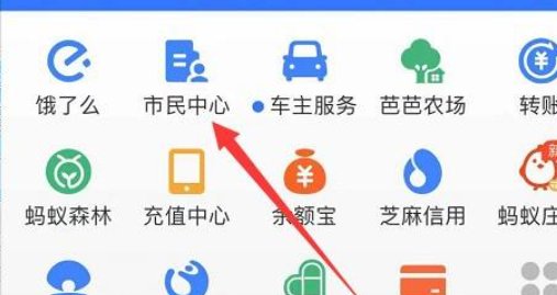 怎样能够查到英语四级考试成绩呢？