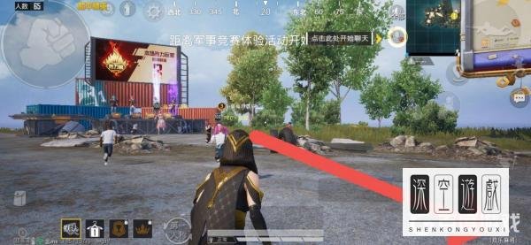 和平精英麻将模式怎么玩？