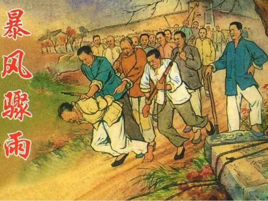 张若昀演过的电视剧