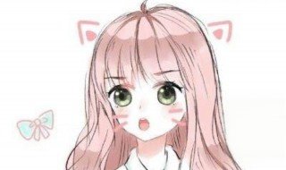 仙气超甜的网名 仙气超甜的网名大全