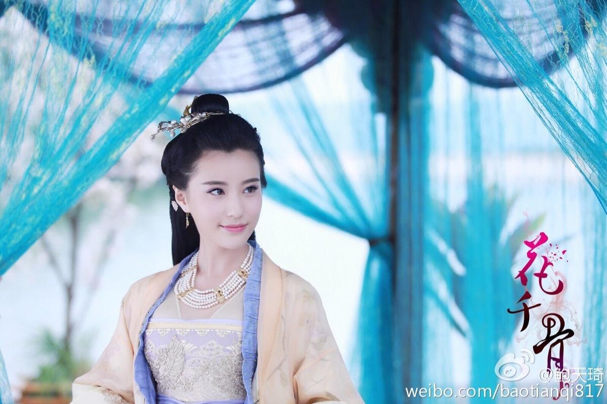 请问《花千骨》中的轻水为什么疯了？结局如何？