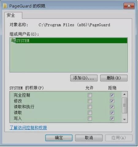 win10文件夹打开是乱码如何解决呢？