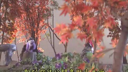 霹雳封灵岛的剧情简介