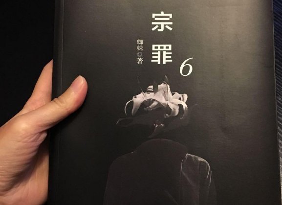 鱼摆摆是什么样的一个人物形象？