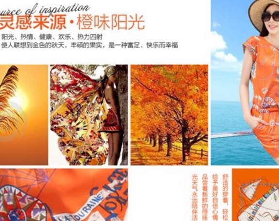 什么是设计理念和设计宗旨