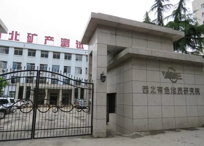 陕煤集团十大煤矿排名