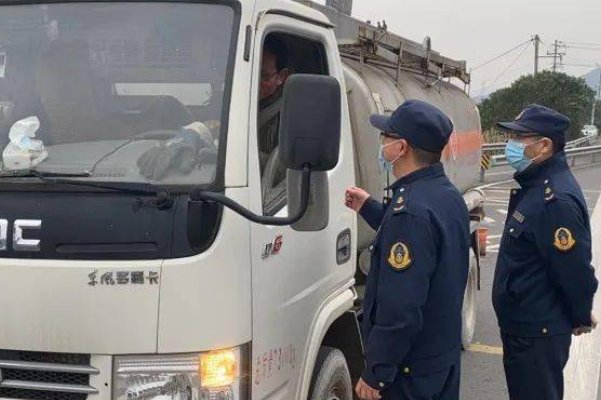 押运员证怎么考？