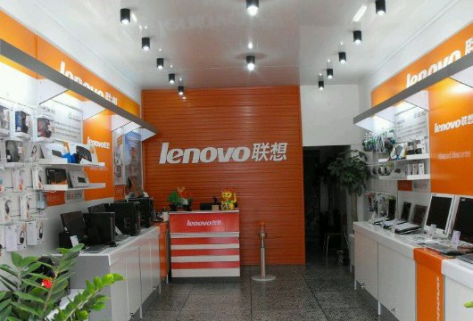 北京联想维修服务点地址