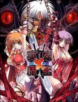 英雄Ⅹ魔王的基本信息