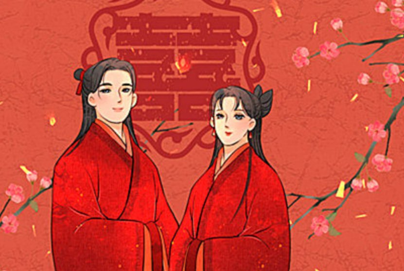 古人的婚礼在什么时间举行