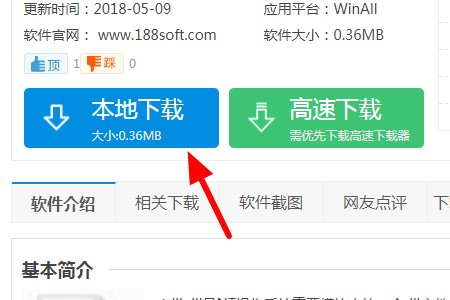 电脑上的ntdll. dll文件丢失怎么办？