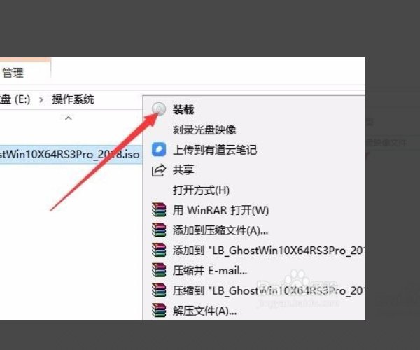 如何打开iso镜像文件?