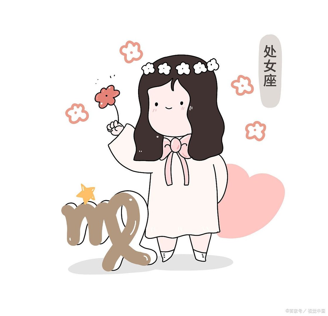 床上不睡，喜欢在沙发上睡觉的星座有哪些呢？