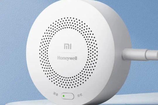 燃气报警器十大品牌排行榜