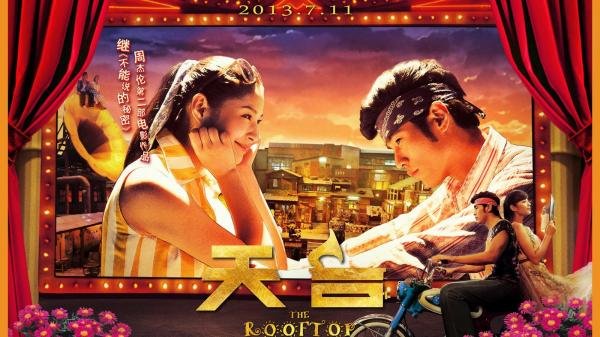 大陆有哪些经典的歌舞片值得一看?