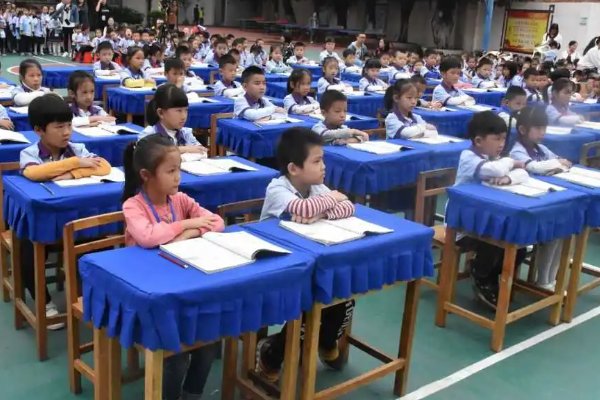 山河无恙的意思是什么