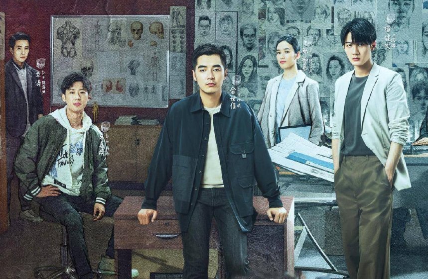 猎罪图鉴最后一幕什么意思