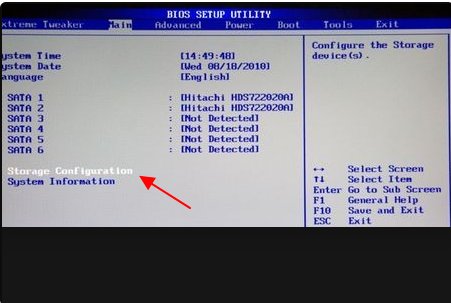 RAID0和RAID5有什么区别？如何设置？