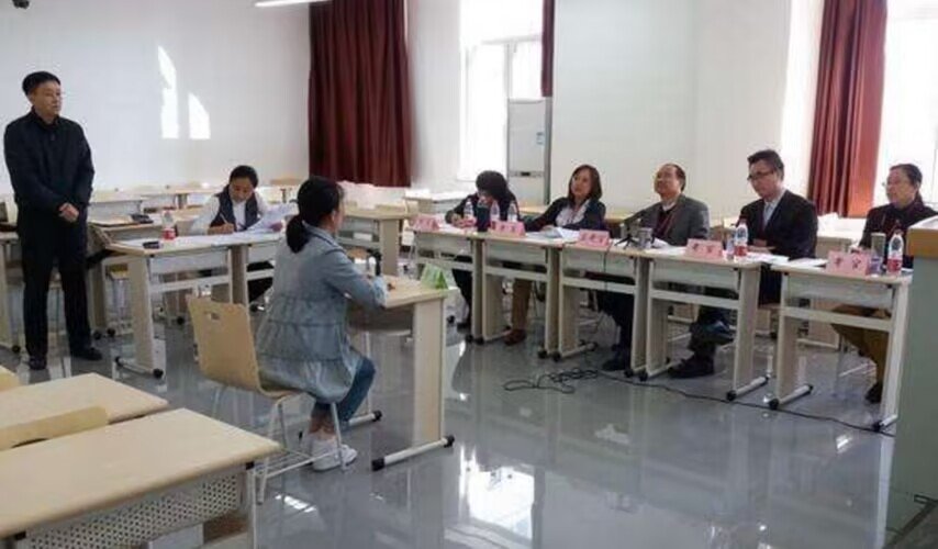 考研复试通知书什么时候发?