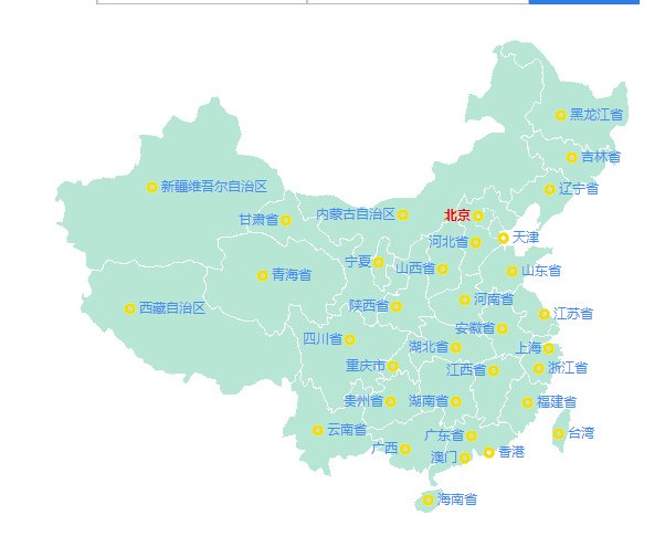 佳吉快运有多少网点