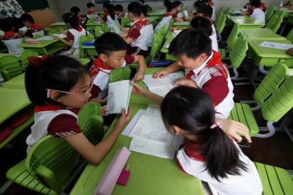 形容行房之事快乐的话语