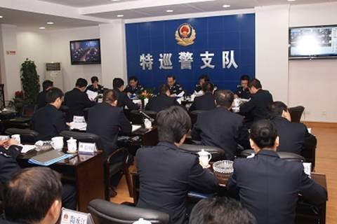 李介德的人物履历