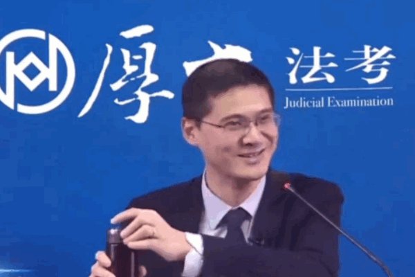 法外狂徒是成语吗