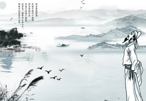 郎骑竹马来，绕床弄青梅。同居长干里，两小无嫌猜。这是什么意思？