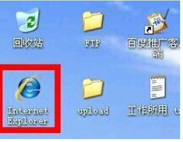 笔记本脱机工作怎么取消?