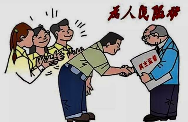 党的群众路线的基本内容是