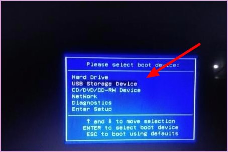 怎么用u盘装系统？