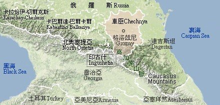 车臣指的是那里?城市?谢谢