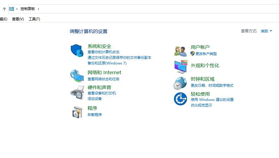 controlpanel翻译成中文