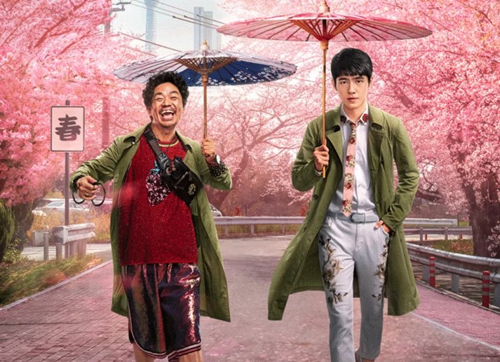 江苏广东浙江春节档票房前三，为什么是这三个省？其中有你的贡献吗？