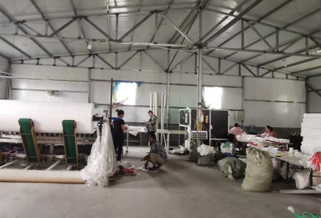 开厂具备什么条件