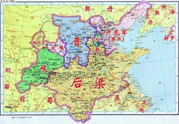 五国十代五国时代起始止时间时间其中的第1个王朝是?建立者是谁