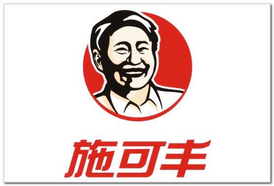 中国水溶肥十大品牌