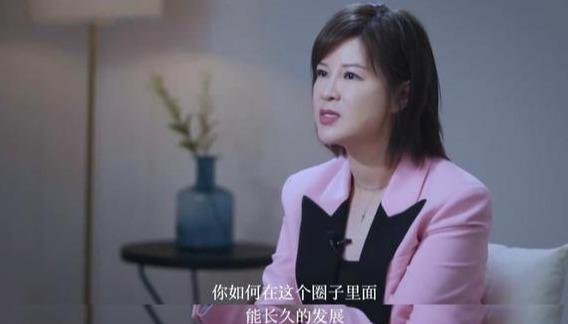 杜华烫嘴普通话，被网友叫去学说话？