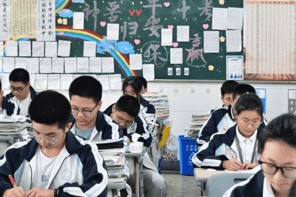 2023年山东济南中考时间