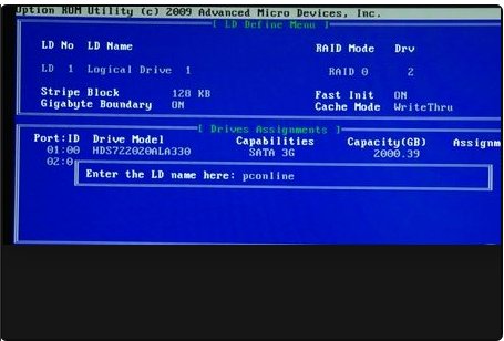 RAID0和RAID5有什么区别？如何设置？