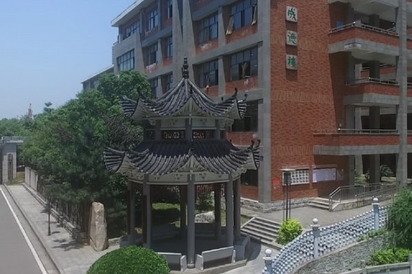 明德中学是什么档次