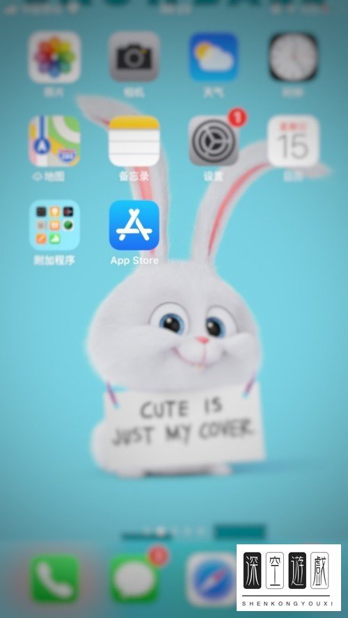 苹果手机怎么下载安装应用？