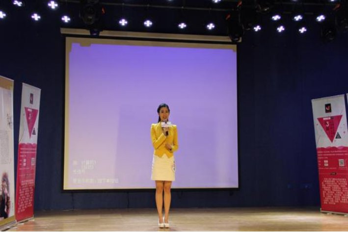 主持人资格证怎么考