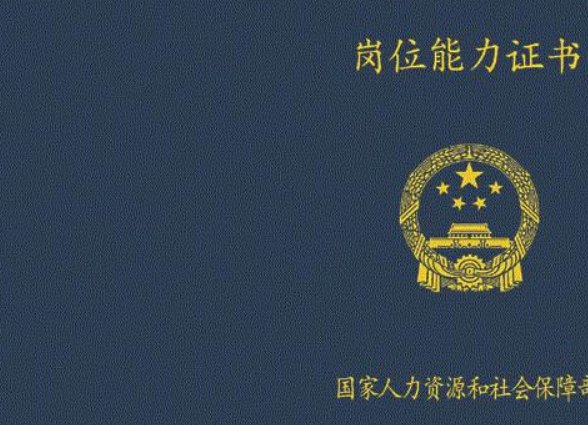 信息系统项目管理师考试通过率是多少啊？