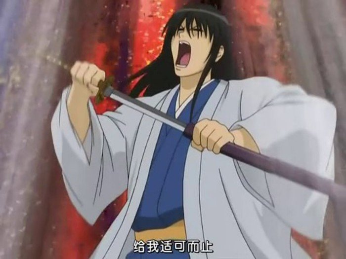 桂小太郎的图片，一定要帅的！好看加分