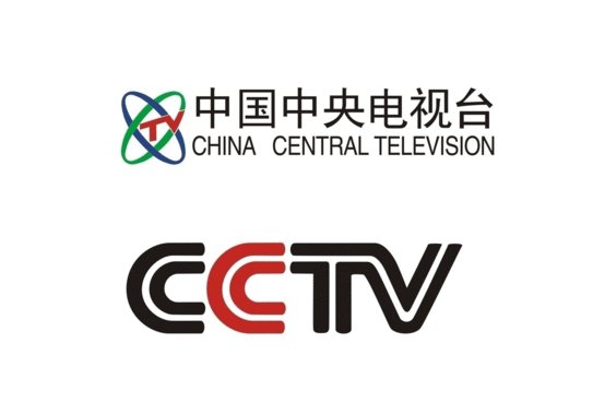 CCTV共有多少个频道？分别都是什么台？