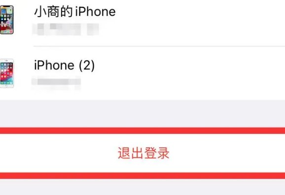 苹果手机如何下载pubg国际服