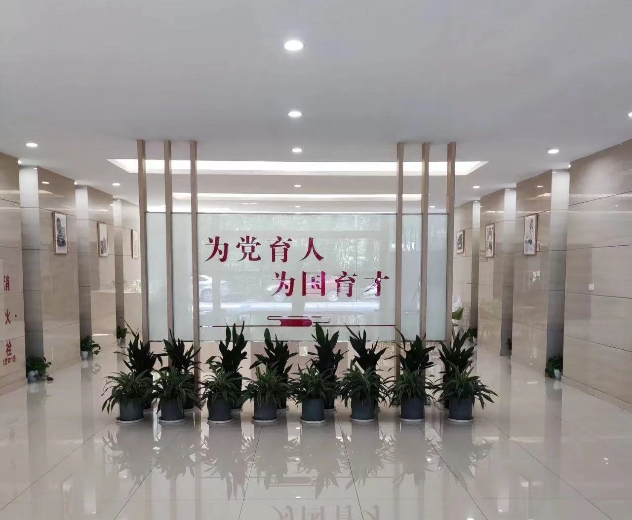 雄县教育局电话号码