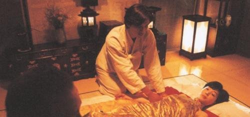 情爱魔力的剧情简介